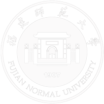 福建师范大学音乐学院