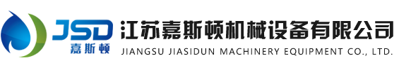 钢跳板-挂钩钢跳板-热镀锌钢跳板-江苏嘉斯顿机械设备有限公司