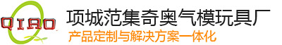 充气城堡_支架水池_移动水上乐园_充气蹦蹦床_充气滑梯_网红桥厂家