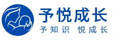 北京月嫂_北京母婴_北京找工作——北京予悦成长健康科技有限公司