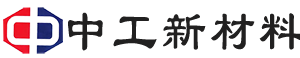 株洲中工新材料有限公司-凿岩钎具 潜孔钻具 钻杆冲击器 定制潜孔钻头 镙纹钻具